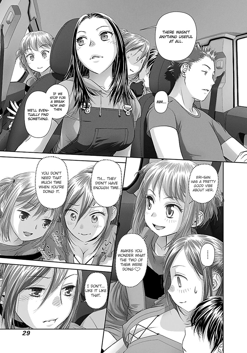 Saikin Kono Sekai wa Watashi dake no Mono ni Narimashita...... Chapter 64 page 5 - Chapter 64: You're Sleeping For Real?