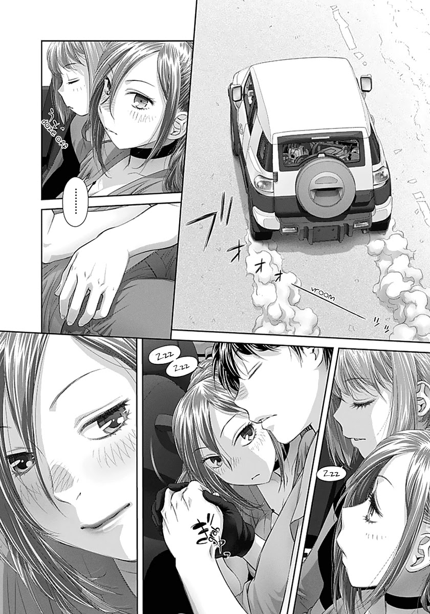 Saikin Kono Sekai wa Watashi dake no Mono ni Narimashita...... Chapter 64 page 6 - Chapter 64: You're Sleeping For Real?