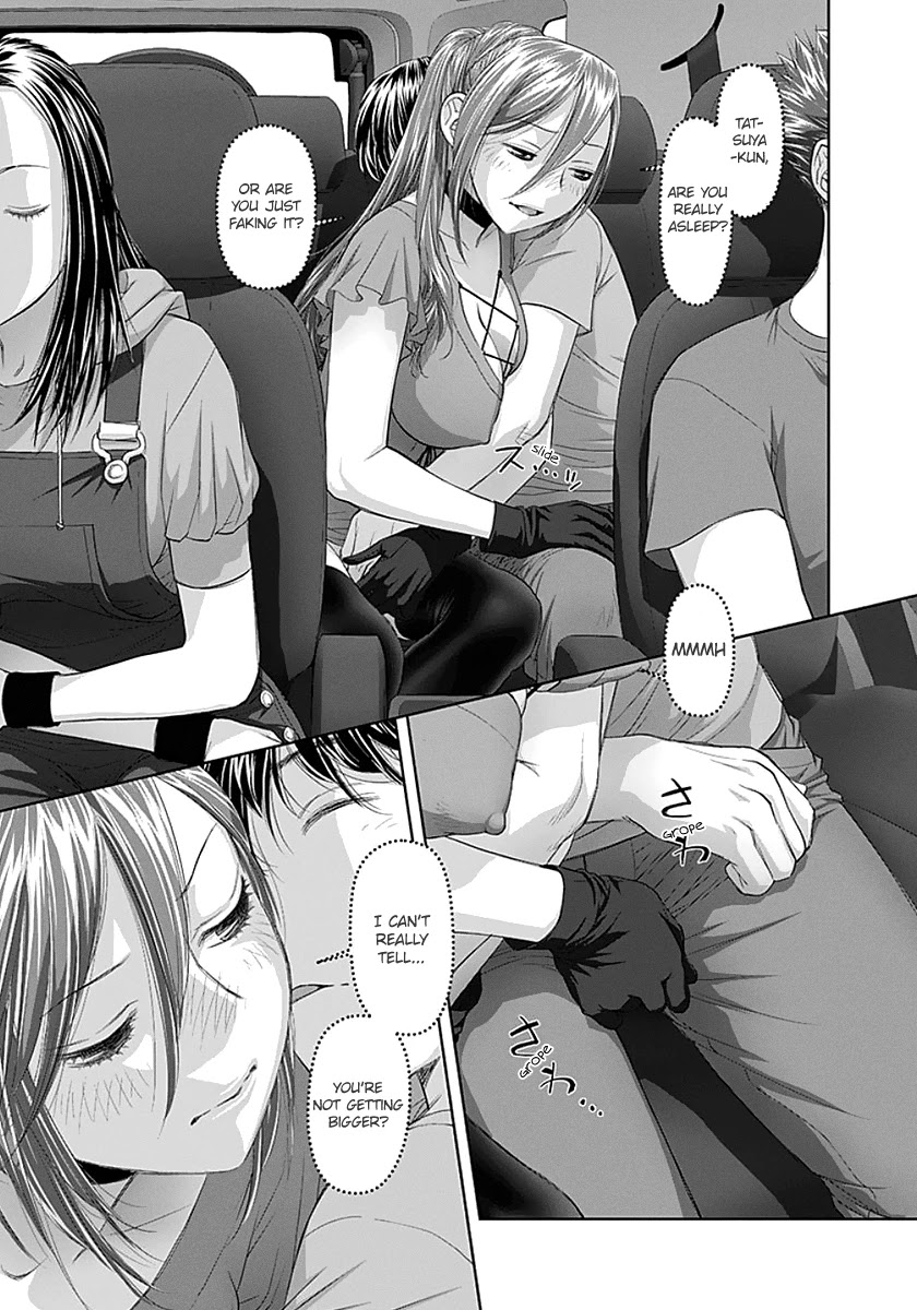 Saikin Kono Sekai wa Watashi dake no Mono ni Narimashita...... Chapter 64 page 9 - Chapter 64: You're Sleeping For Real?