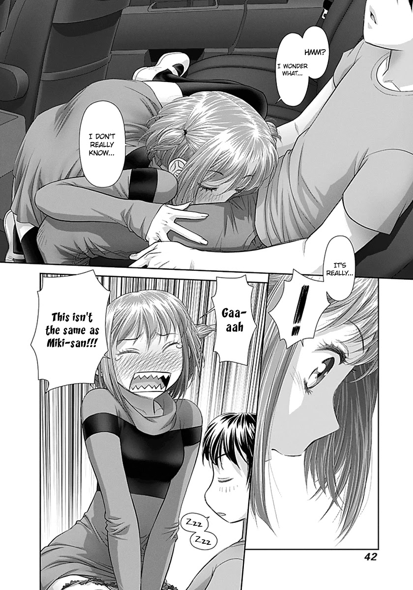 Saikin Kono Sekai wa Watashi dake no Mono ni Narimashita...... Chapter 65 page 11 - Chapter 65: It's Not The Same As Miki-san!!!