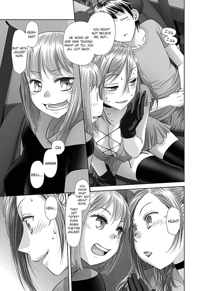 Saikin Kono Sekai wa Watashi dake no Mono ni Narimashita...... Chapter 65 page 6 - Chapter 65: It's Not The Same As Miki-san!!!