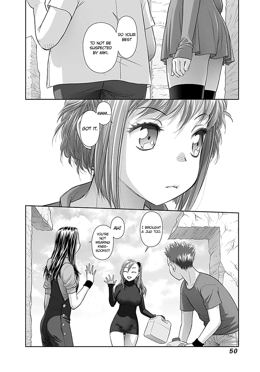 Saikin Kono Sekai wa Watashi dake no Mono ni Narimashita...... Chapter 66 page 10 - Chapter 66: Mutsuki The Spy?