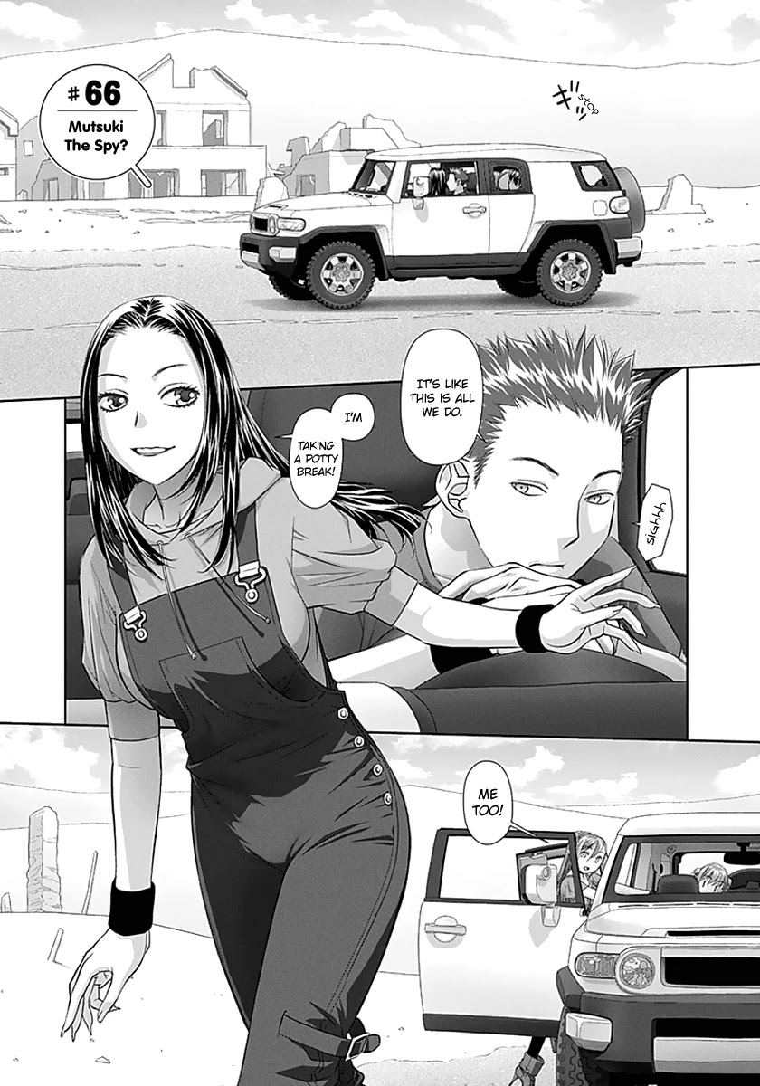 Saikin Kono Sekai wa Watashi dake no Mono ni Narimashita...... Chapter 66 page 3 - Chapter 66: Mutsuki The Spy?