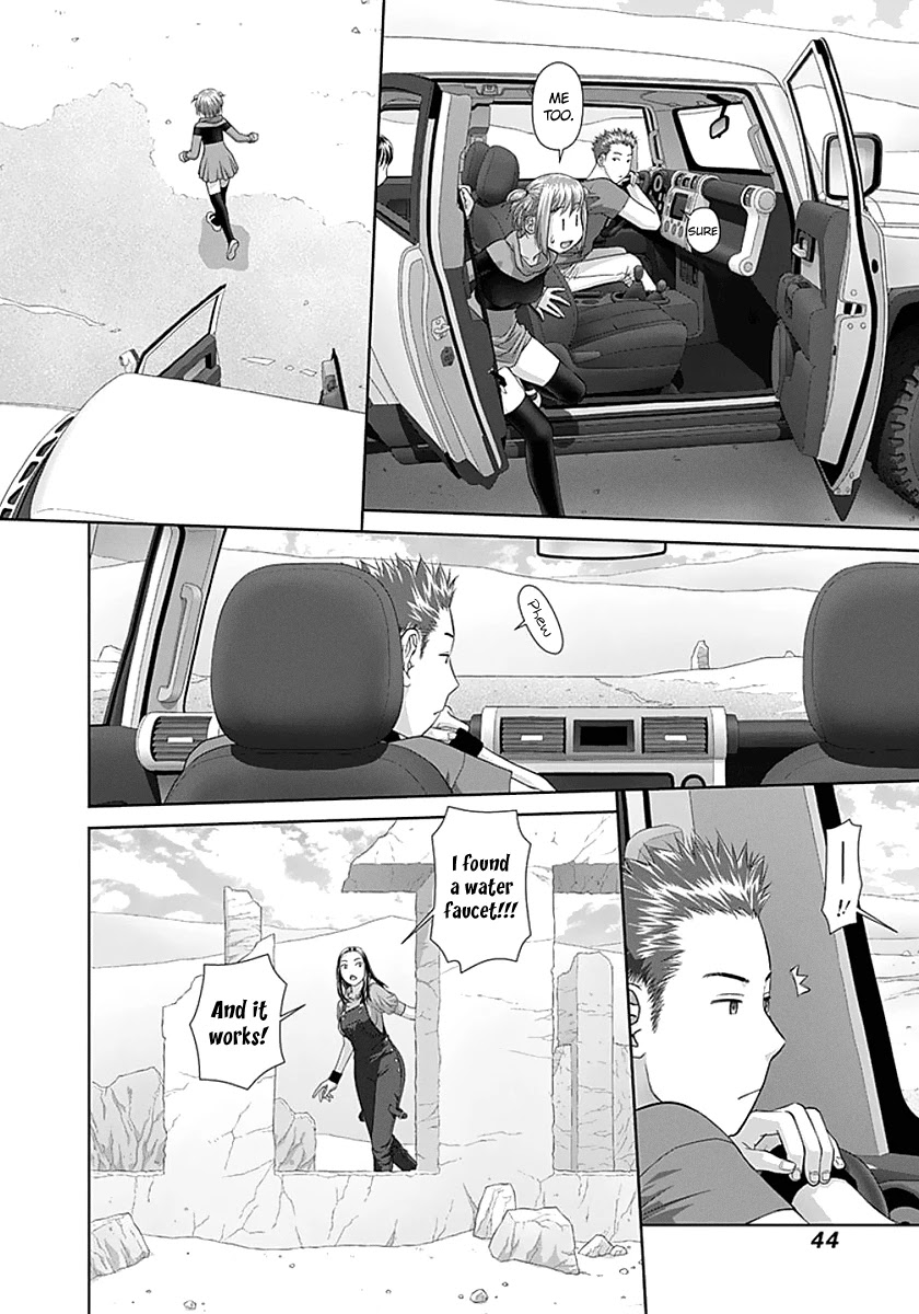 Saikin Kono Sekai wa Watashi dake no Mono ni Narimashita...... Chapter 66 page 4 - Chapter 66: Mutsuki The Spy?