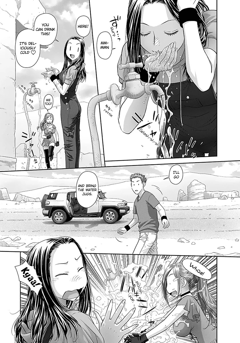 Saikin Kono Sekai wa Watashi dake no Mono ni Narimashita...... Chapter 66 page 5 - Chapter 66: Mutsuki The Spy?