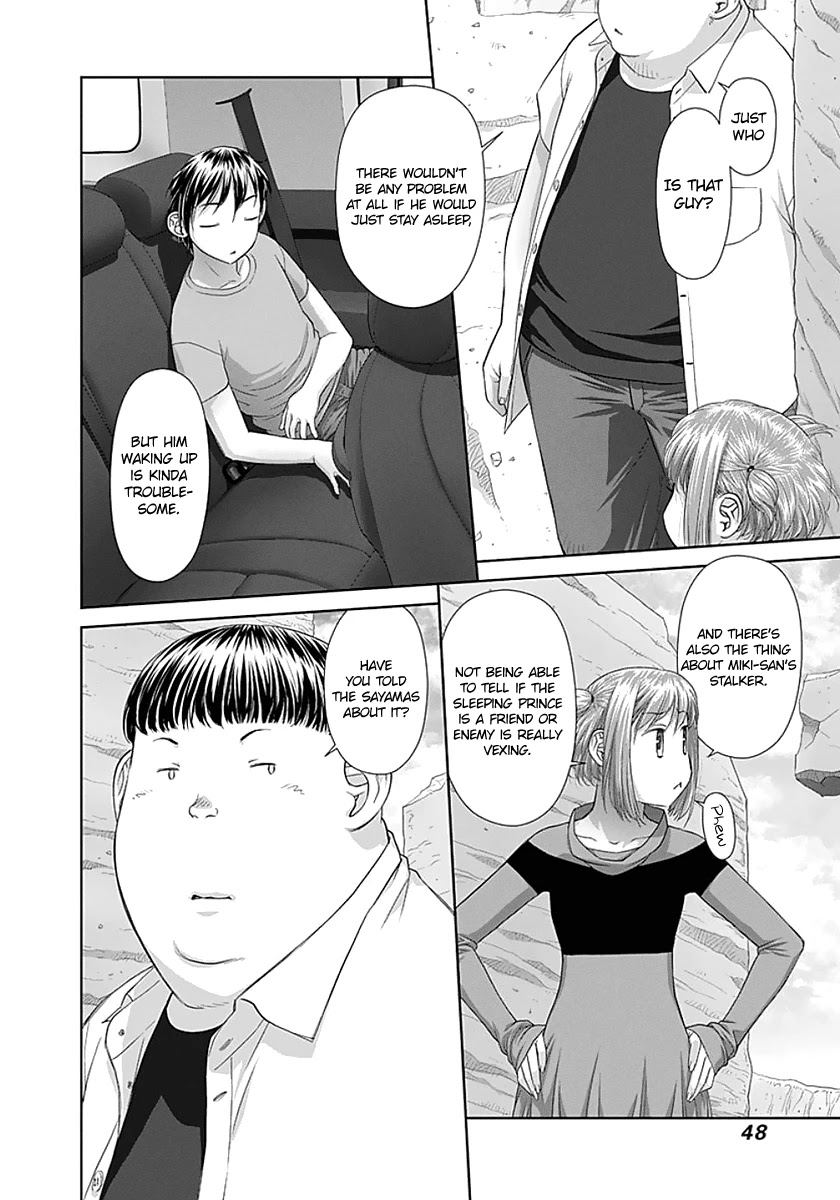 Saikin Kono Sekai wa Watashi dake no Mono ni Narimashita...... Chapter 66 page 8 - Chapter 66: Mutsuki The Spy?