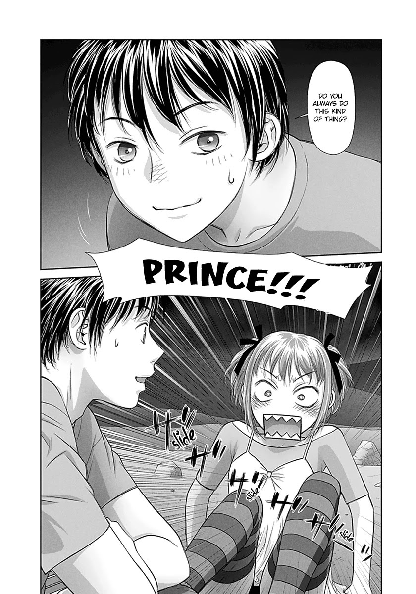 Saikin Kono Sekai wa Watashi dake no Mono ni Narimashita...... Chapter 67 page 10 - Chapter 67: Perhaps The Shortest On Record
