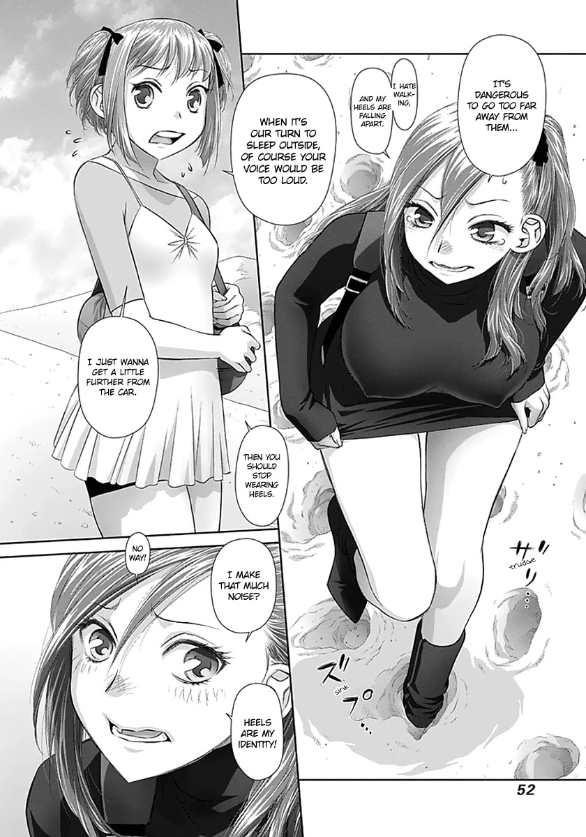 Saikin Kono Sekai wa Watashi dake no Mono ni Narimashita...... Chapter 67 page 4 - Chapter 67: Perhaps The Shortest On Record