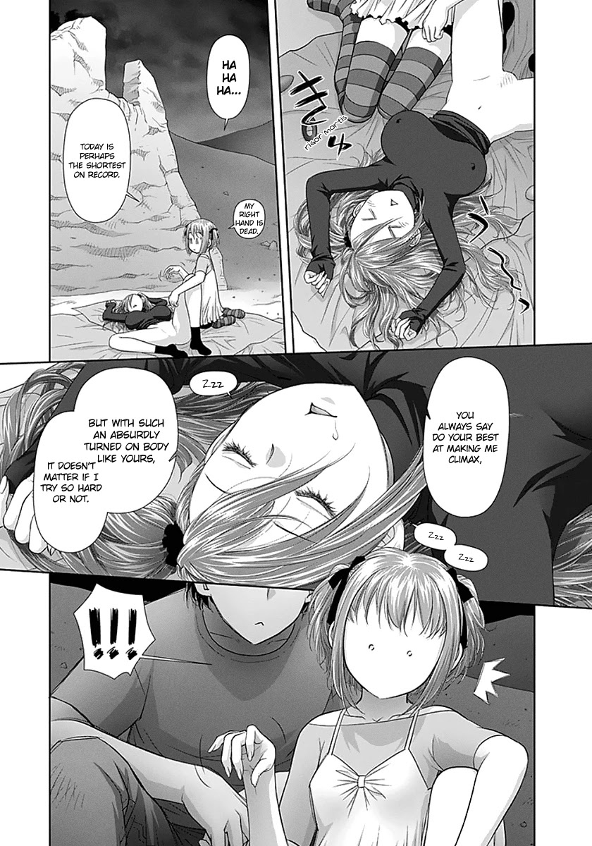 Saikin Kono Sekai wa Watashi dake no Mono ni Narimashita...... Chapter 67 page 9 - Chapter 67: Perhaps The Shortest On Record