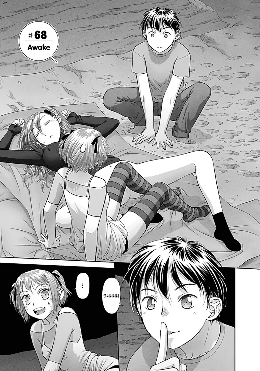 Saikin Kono Sekai wa Watashi dake no Mono ni Narimashita...... Chapter 68 page 3 - Chapter 68: Awake