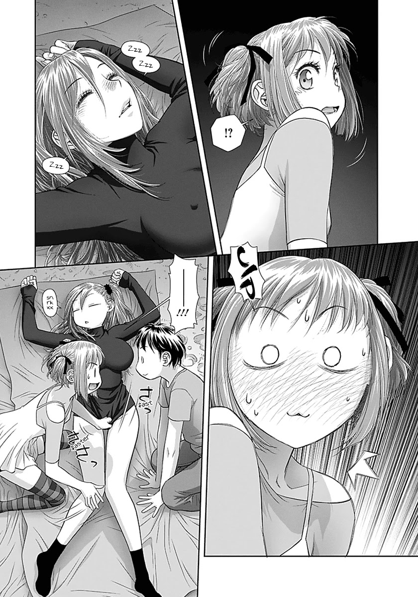 Saikin Kono Sekai wa Watashi dake no Mono ni Narimashita...... Chapter 68 page 5 - Chapter 68: Awake
