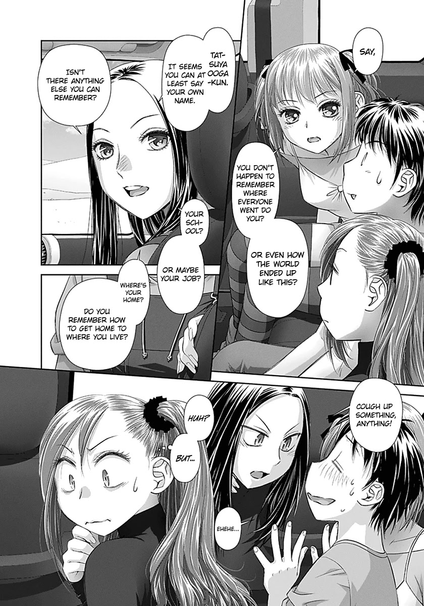 Saikin Kono Sekai wa Watashi dake no Mono ni Narimashita...... Chapter 69 page 4 - Chapter 69: I Don't Remember Anything.