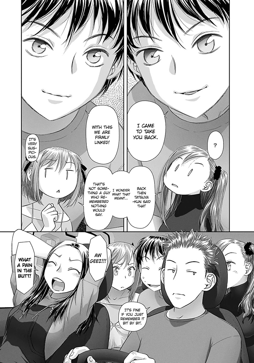 Saikin Kono Sekai wa Watashi dake no Mono ni Narimashita...... Chapter 69 page 5 - Chapter 69: I Don't Remember Anything.