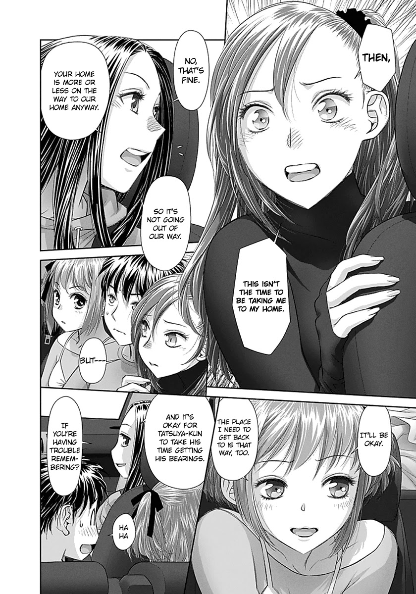Saikin Kono Sekai wa Watashi dake no Mono ni Narimashita...... Chapter 69 page 8 - Chapter 69: I Don't Remember Anything.