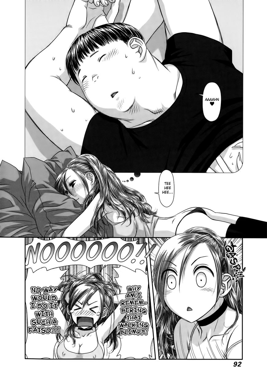 Saikin Kono Sekai wa Watashi dake no Mono ni Narimashita...... Chapter 7 page 11 - Chapter 7 : Trying on.