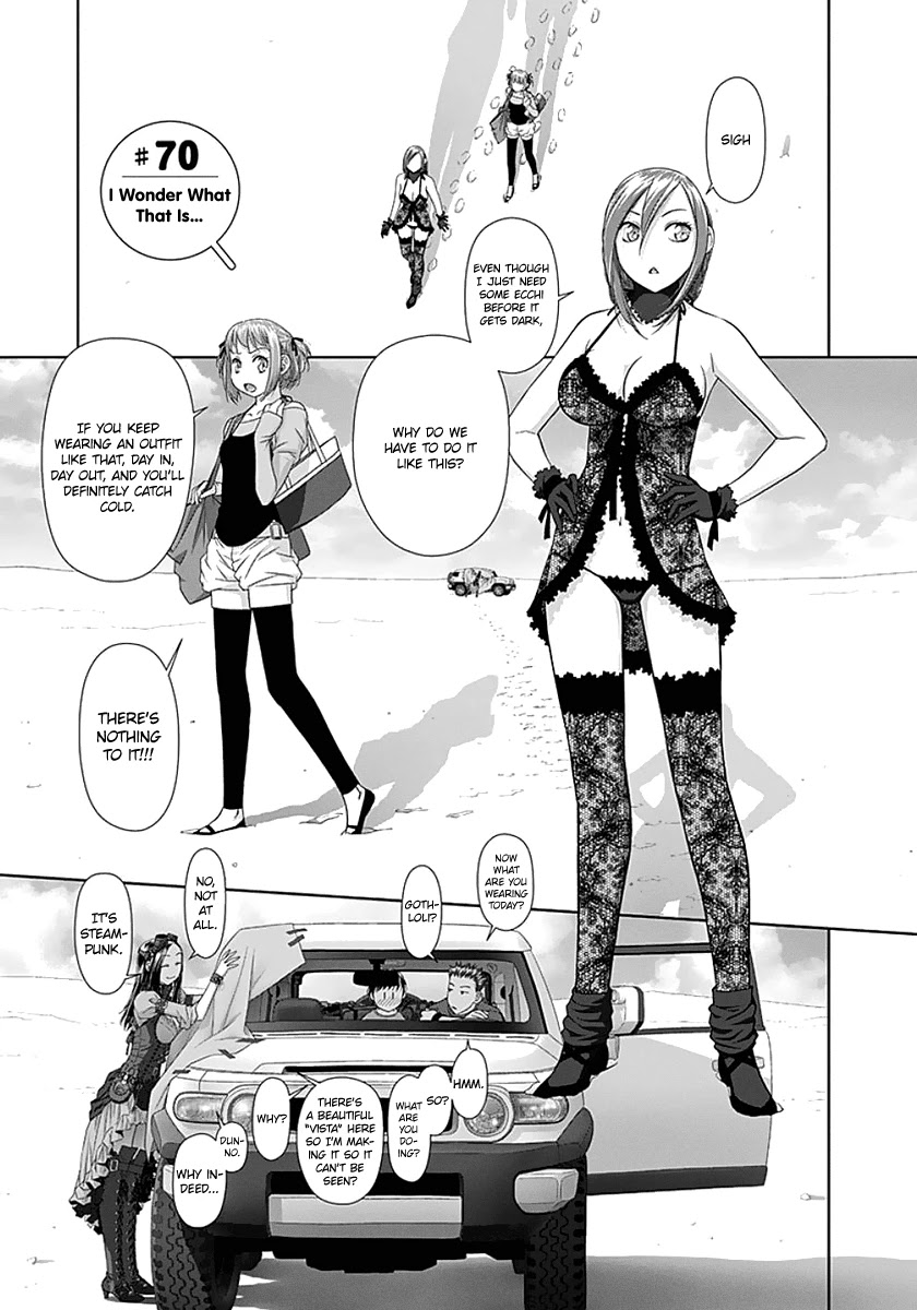 Saikin Kono Sekai wa Watashi dake no Mono ni Narimashita...... Chapter 70 page 4 - Chapter 70: I Wonder What That Is...