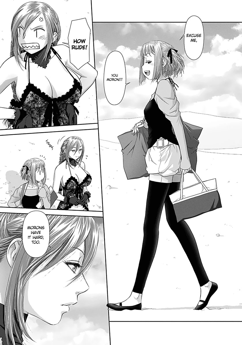 Saikin Kono Sekai wa Watashi dake no Mono ni Narimashita...... Chapter 70 page 6 - Chapter 70: I Wonder What That Is...