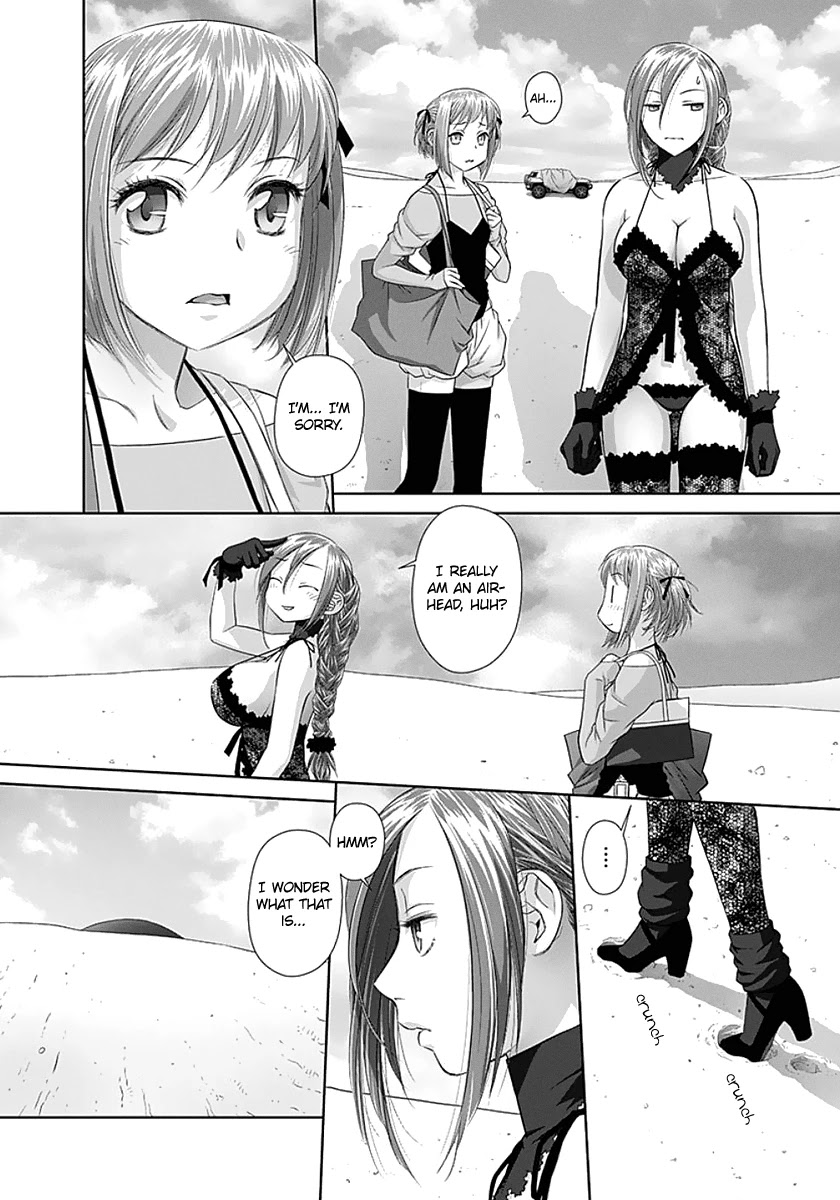 Saikin Kono Sekai wa Watashi dake no Mono ni Narimashita...... Chapter 70 page 7 - Chapter 70: I Wonder What That Is...