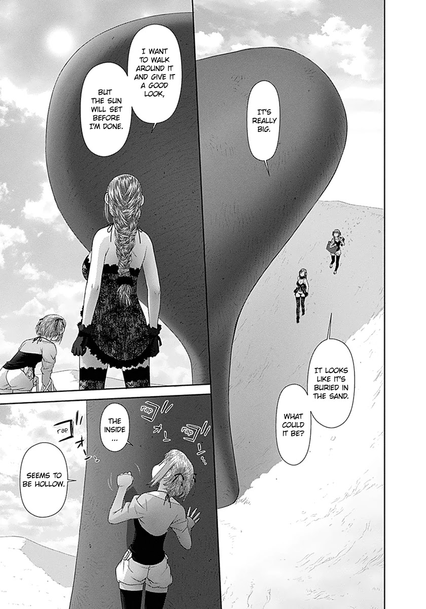 Saikin Kono Sekai wa Watashi dake no Mono ni Narimashita...... Chapter 70 page 8 - Chapter 70: I Wonder What That Is...