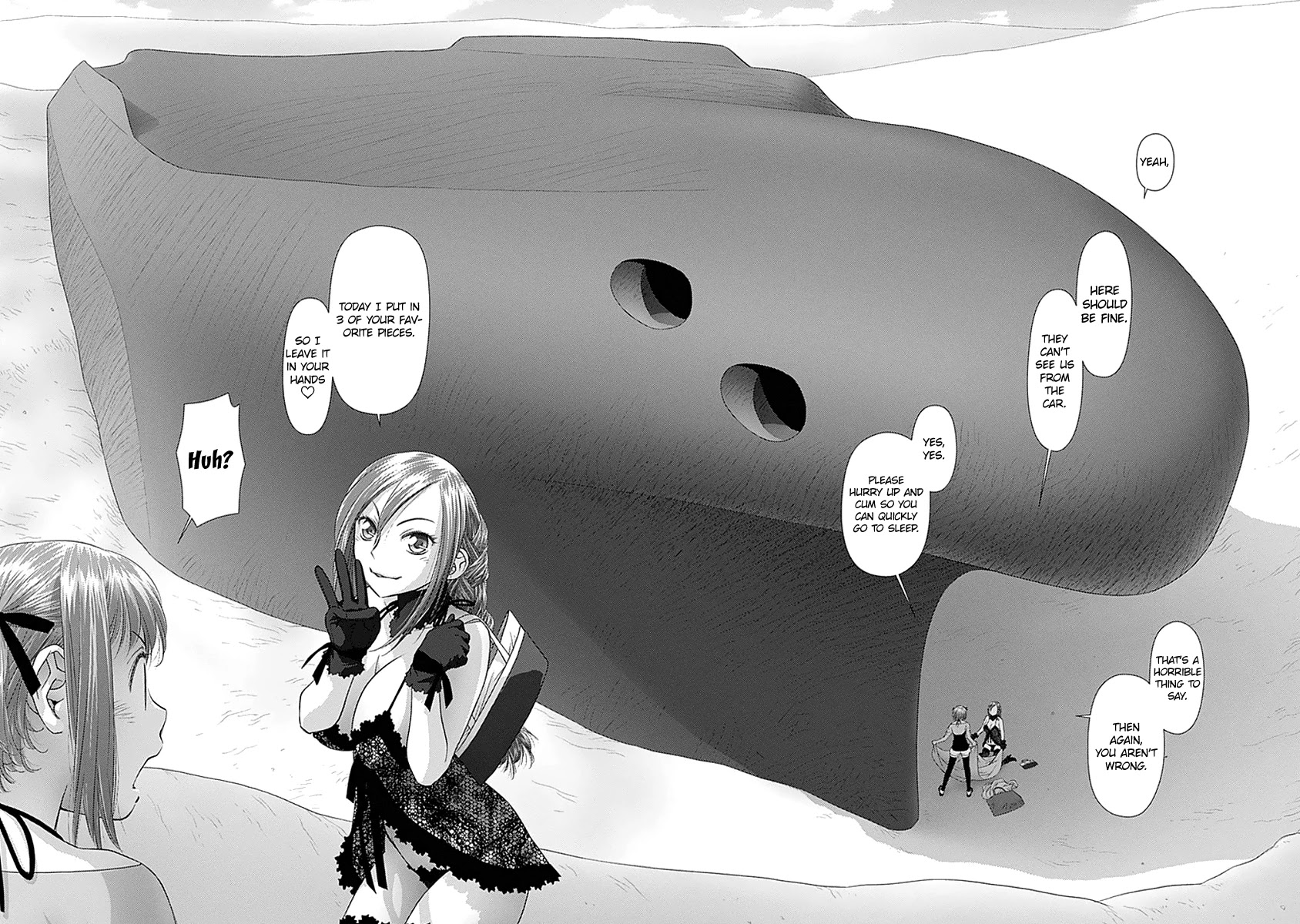 Saikin Kono Sekai wa Watashi dake no Mono ni Narimashita...... Chapter 70 page 9 - Chapter 70: I Wonder What That Is...
