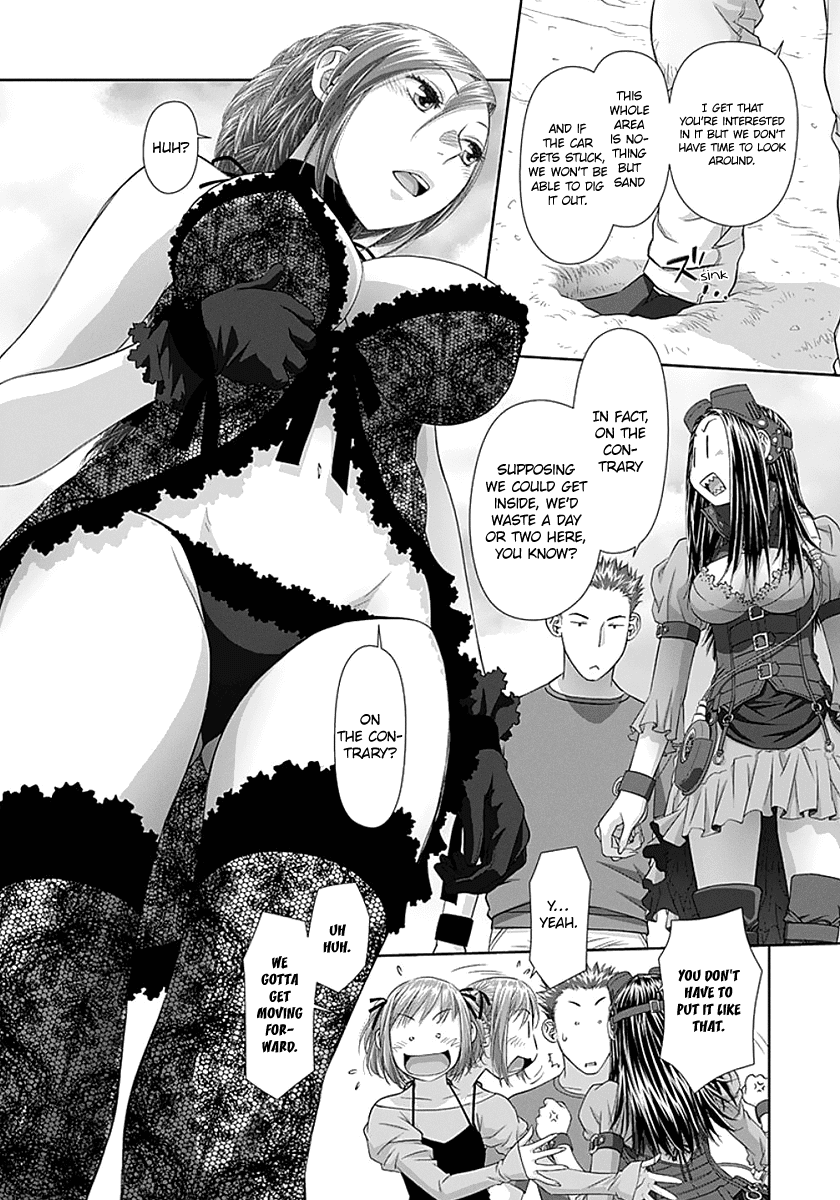 Saikin Kono Sekai wa Watashi dake no Mono ni Narimashita...... Chapter 71 page 4 - Chapter 71: Pole