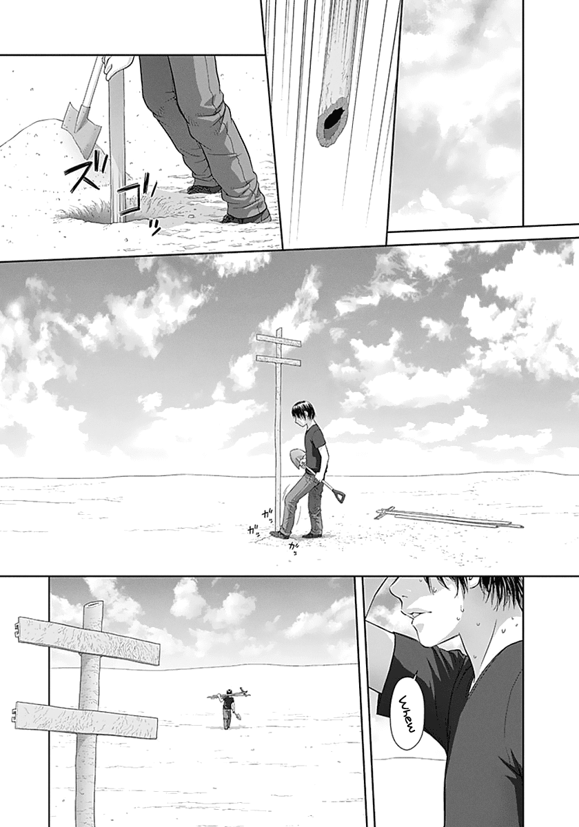 Saikin Kono Sekai wa Watashi dake no Mono ni Narimashita...... Chapter 71 page 7 - Chapter 71: Pole