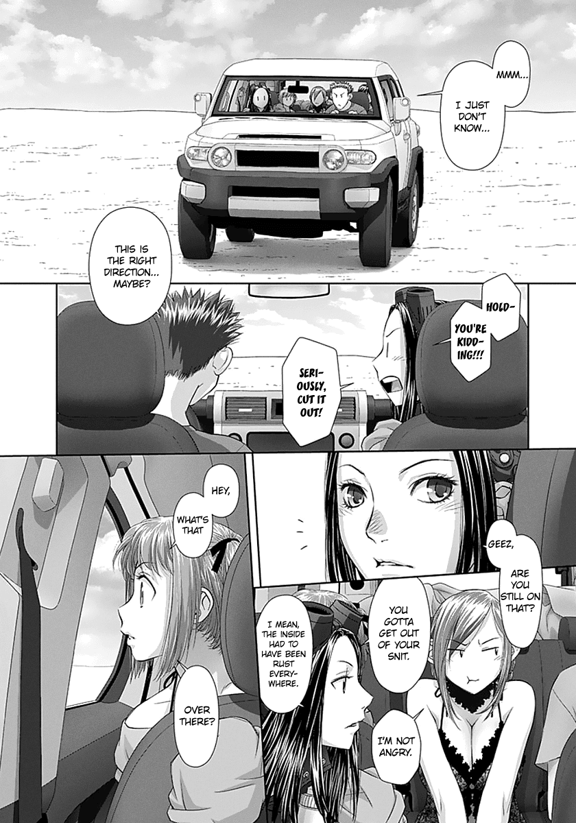 Saikin Kono Sekai wa Watashi dake no Mono ni Narimashita...... Chapter 71 page 8 - Chapter 71: Pole