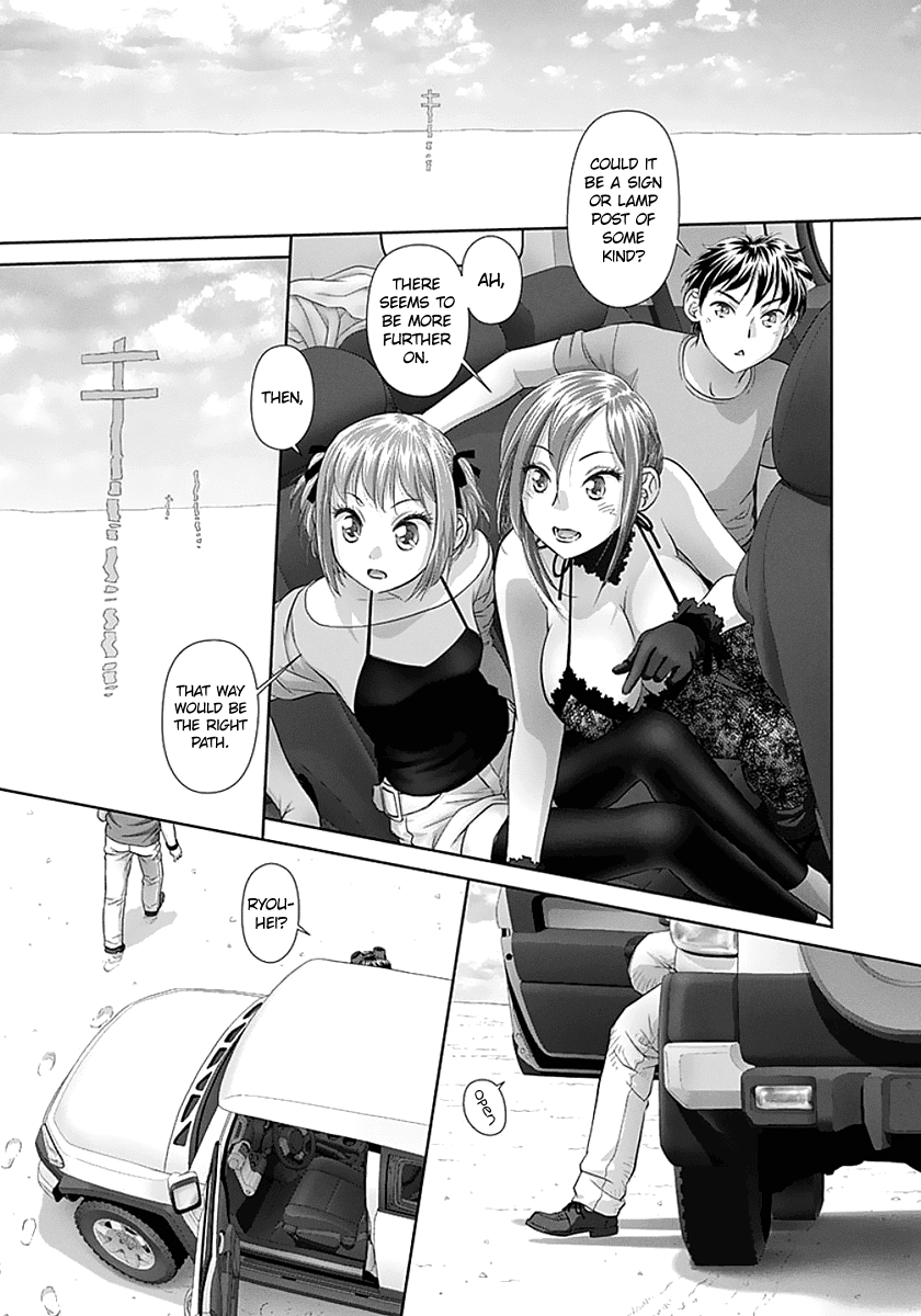Saikin Kono Sekai wa Watashi dake no Mono ni Narimashita...... Chapter 71 page 9 - Chapter 71: Pole
