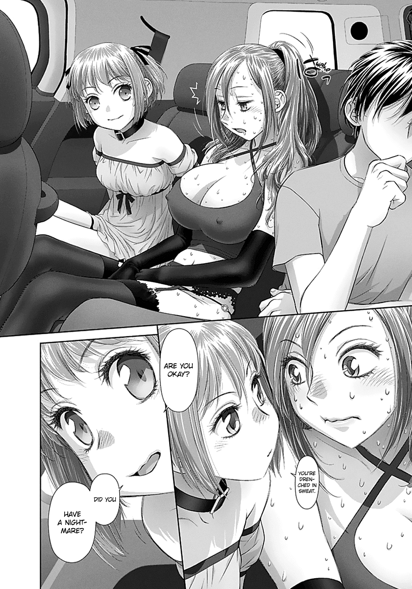 Saikin Kono Sekai wa Watashi dake no Mono ni Narimashita...... Chapter 72 page 6 - Chapter 72: A Weird Dream