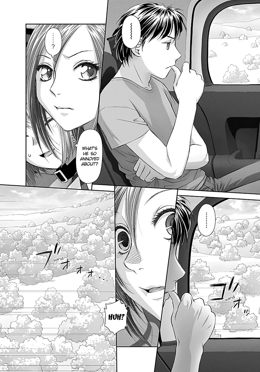Saikin Kono Sekai wa Watashi dake no Mono ni Narimashita...... Chapter 72 page 8 - Chapter 72: A Weird Dream