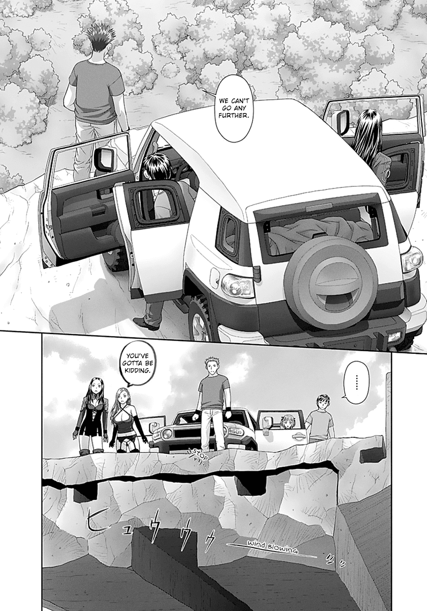 Saikin Kono Sekai wa Watashi dake no Mono ni Narimashita...... Chapter 73 page 10 - Chapter 73: Freeway