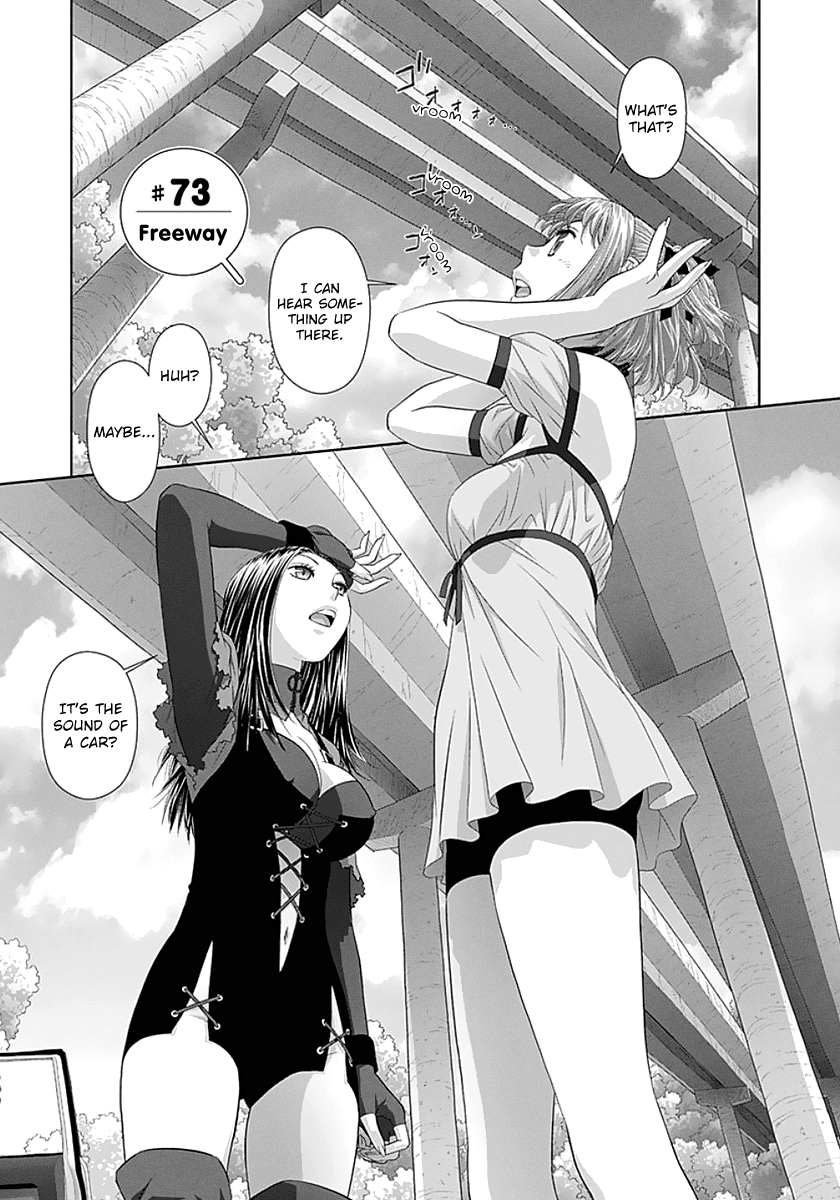 Saikin Kono Sekai wa Watashi dake no Mono ni Narimashita...... Chapter 73 page 3 - Chapter 73: Freeway