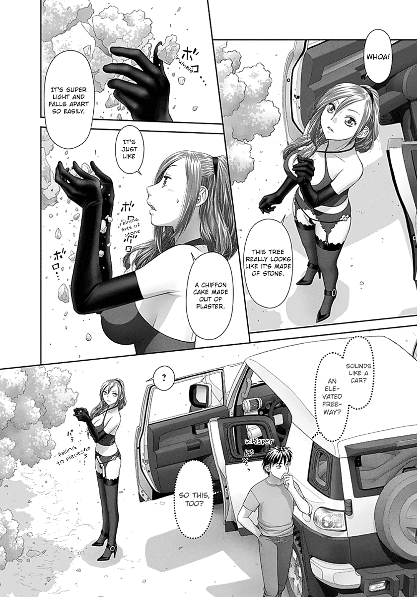 Saikin Kono Sekai wa Watashi dake no Mono ni Narimashita...... Chapter 73 page 4 - Chapter 73: Freeway