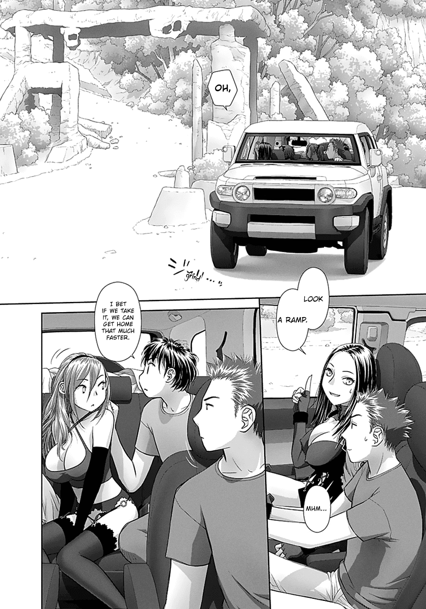 Saikin Kono Sekai wa Watashi dake no Mono ni Narimashita...... Chapter 73 page 6 - Chapter 73: Freeway