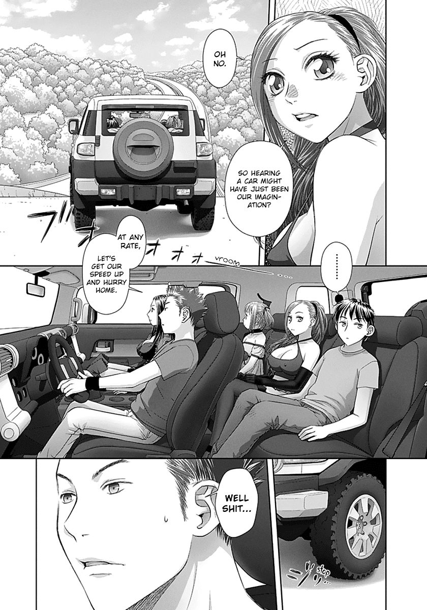 Saikin Kono Sekai wa Watashi dake no Mono ni Narimashita...... Chapter 73 page 9 - Chapter 73: Freeway