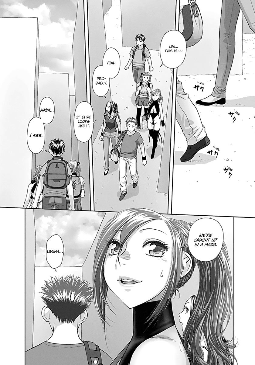 Saikin Kono Sekai wa Watashi dake no Mono ni Narimashita...... Chapter 74 page 10 - Chapter 74: Maze