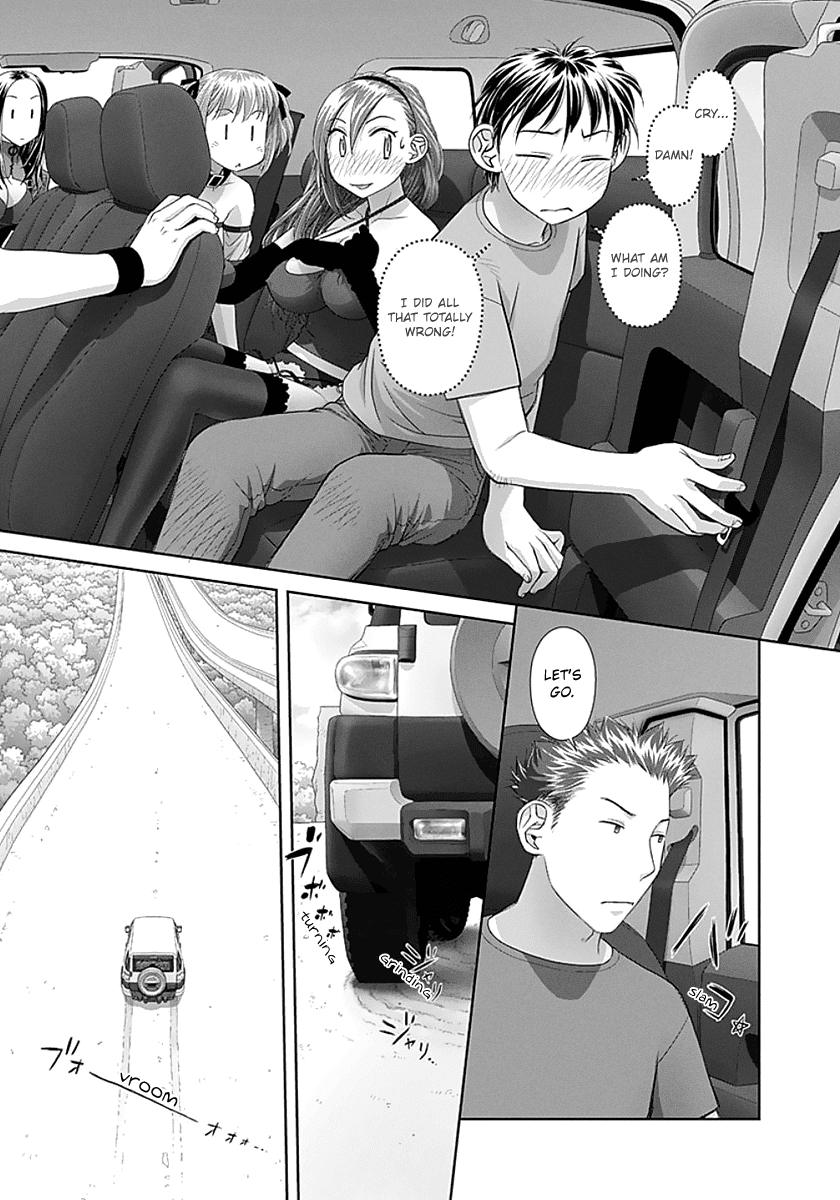 Saikin Kono Sekai wa Watashi dake no Mono ni Narimashita...... Chapter 74 page 5 - Chapter 74: Maze