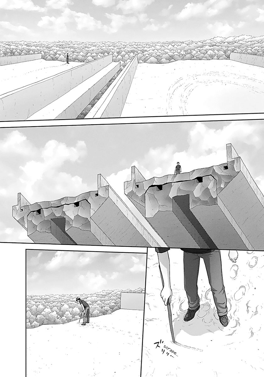Saikin Kono Sekai wa Watashi dake no Mono ni Narimashita...... Chapter 74 page 6 - Chapter 74: Maze