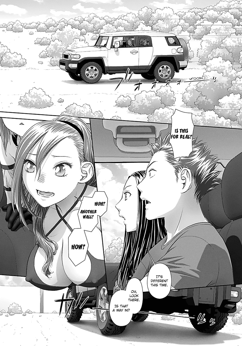 Saikin Kono Sekai wa Watashi dake no Mono ni Narimashita...... Chapter 74 page 7 - Chapter 74: Maze
