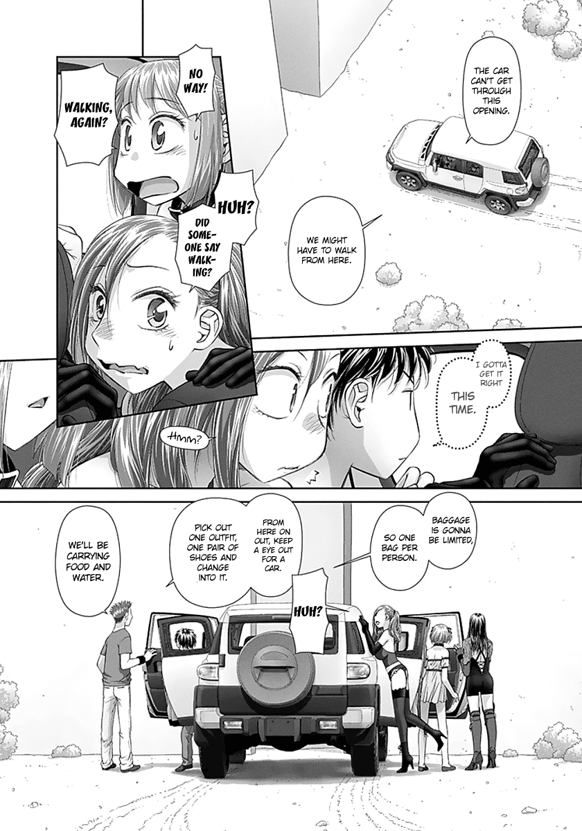 Saikin Kono Sekai wa Watashi dake no Mono ni Narimashita...... Chapter 74 page 8 - Chapter 74: Maze