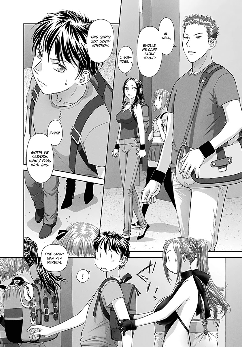 Saikin Kono Sekai wa Watashi dake no Mono ni Narimashita...... Chapter 75 page 4 - Chapter 75: Protect Me