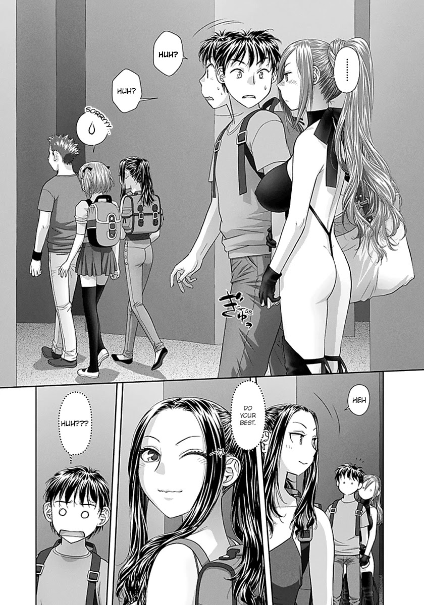 Saikin Kono Sekai wa Watashi dake no Mono ni Narimashita...... Chapter 75 page 5 - Chapter 75: Protect Me
