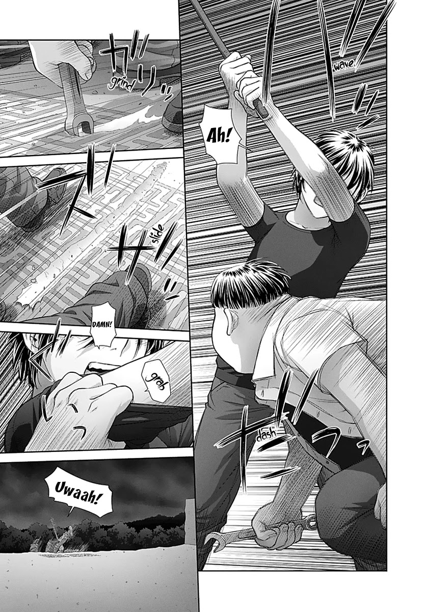 Saikin Kono Sekai wa Watashi dake no Mono ni Narimashita...... Chapter 76 page 5 - Chapter 76: Maze Breakthrough