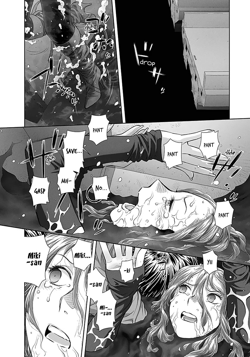 Saikin Kono Sekai wa Watashi dake no Mono ni Narimashita...... Chapter 76 page 6 - Chapter 76: Maze Breakthrough