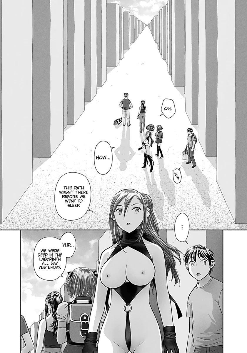 Saikin Kono Sekai wa Watashi dake no Mono ni Narimashita...... Chapter 76 page 9 - Chapter 76: Maze Breakthrough