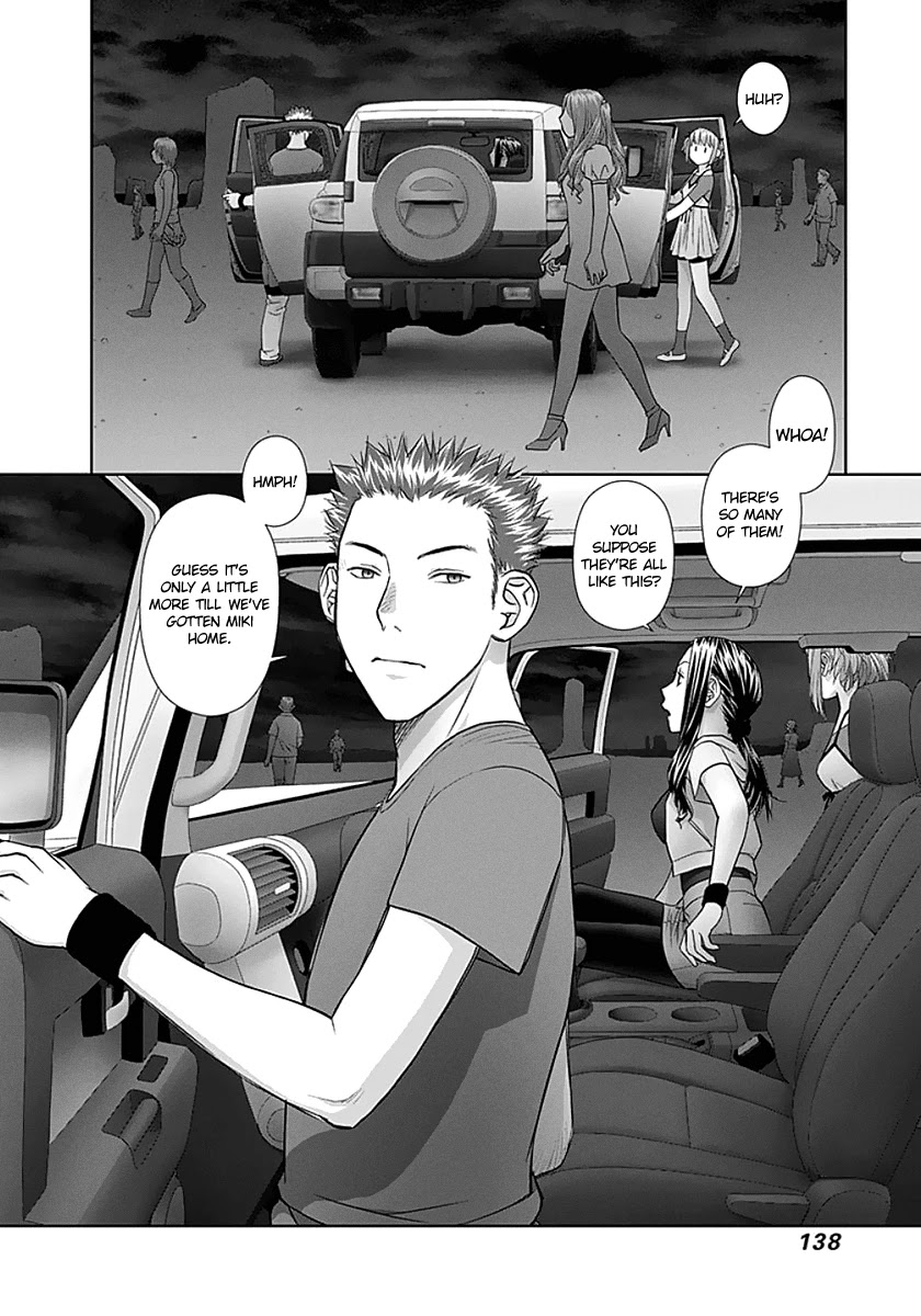 Saikin Kono Sekai wa Watashi dake no Mono ni Narimashita...... Chapter 77 page 10 - Chapter 77: Because... I Want To Do It Properly.