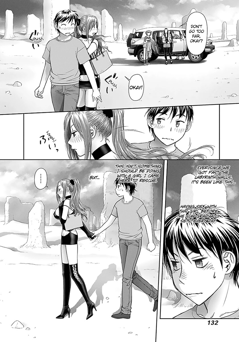 Saikin Kono Sekai wa Watashi dake no Mono ni Narimashita...... Chapter 77 page 4 - Chapter 77: Because... I Want To Do It Properly.