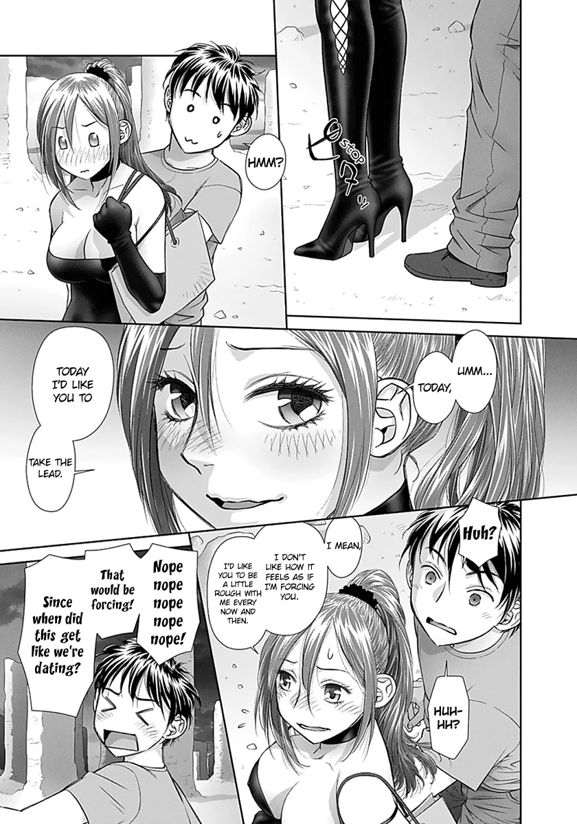 Saikin Kono Sekai wa Watashi dake no Mono ni Narimashita...... Chapter 77 page 5 - Chapter 77: Because... I Want To Do It Properly.