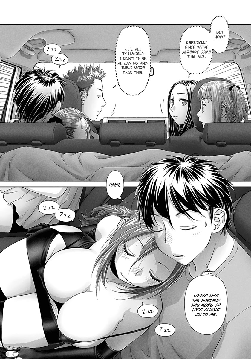 Saikin Kono Sekai wa Watashi dake no Mono ni Narimashita...... Chapter 78 page 6 - Chapter 78: The Chasm
