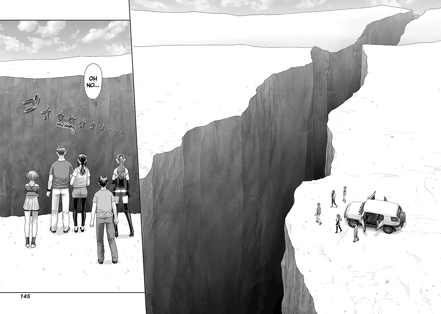 Saikin Kono Sekai wa Watashi dake no Mono ni Narimashita...... Chapter 78 page 8 - Chapter 78: The Chasm